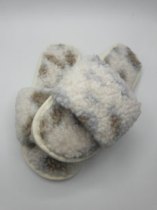 Animal Print Plush Slippers